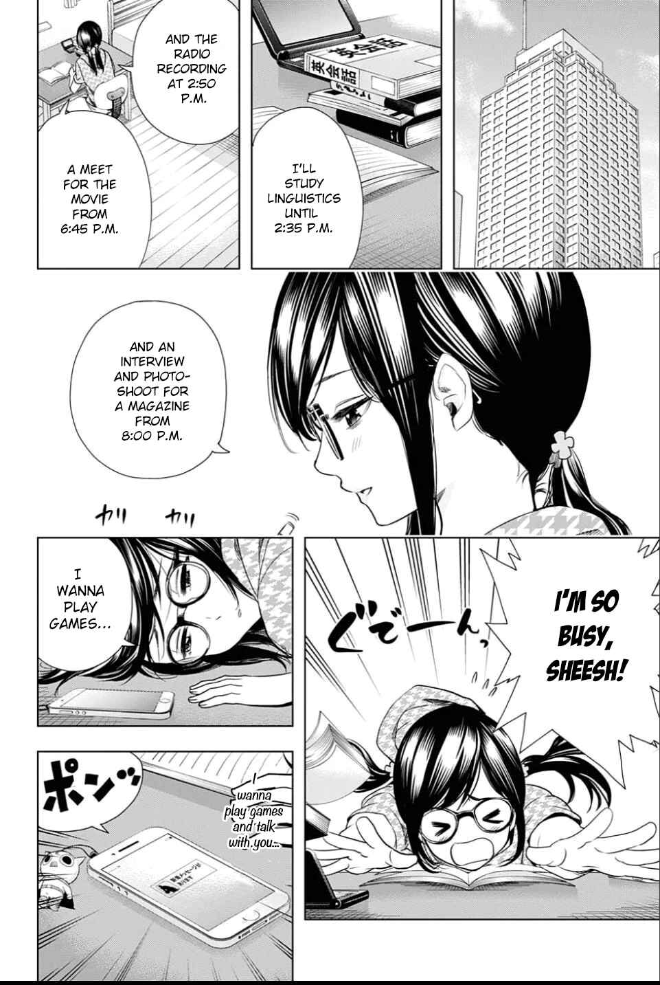 Page 15 Chapter 20 Cross Account