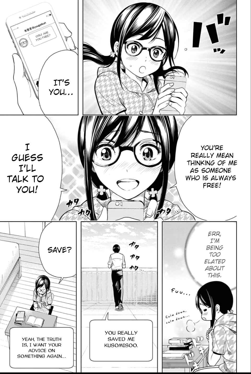 Page 16 Chapter 20 Cross Account