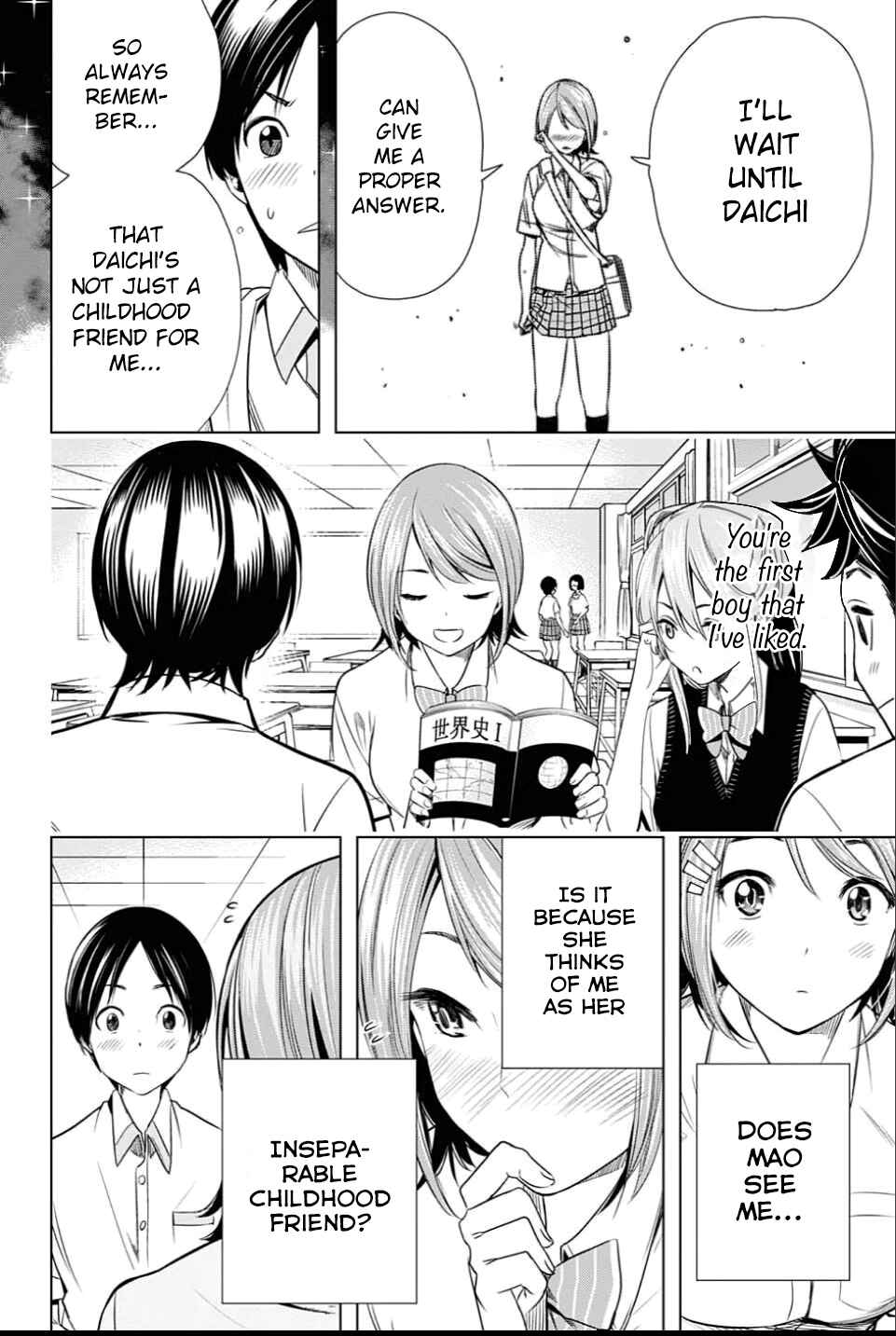 Page 9 Chapter 20 Cross Account