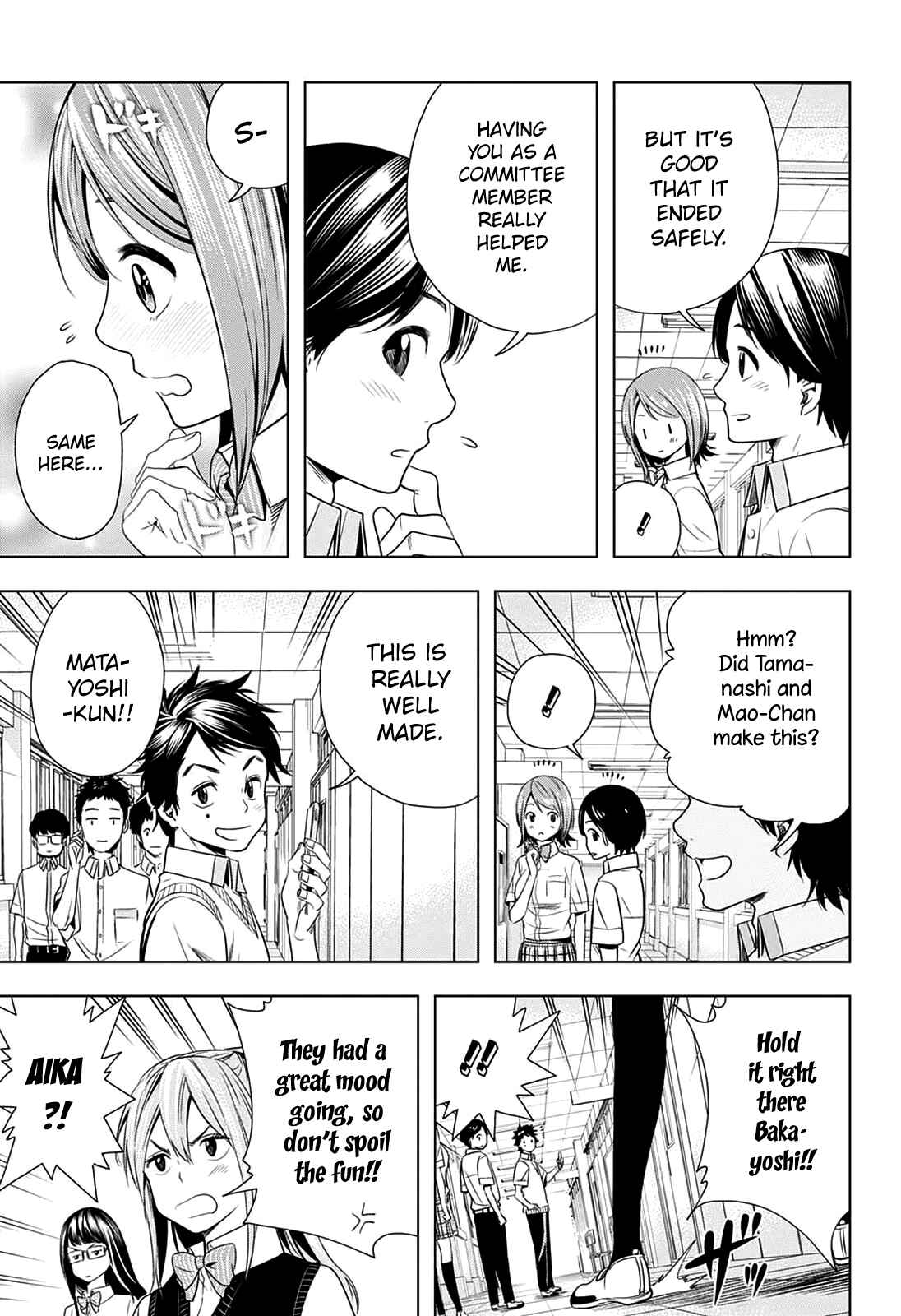 Page 10 Chapter 15 Cross Account