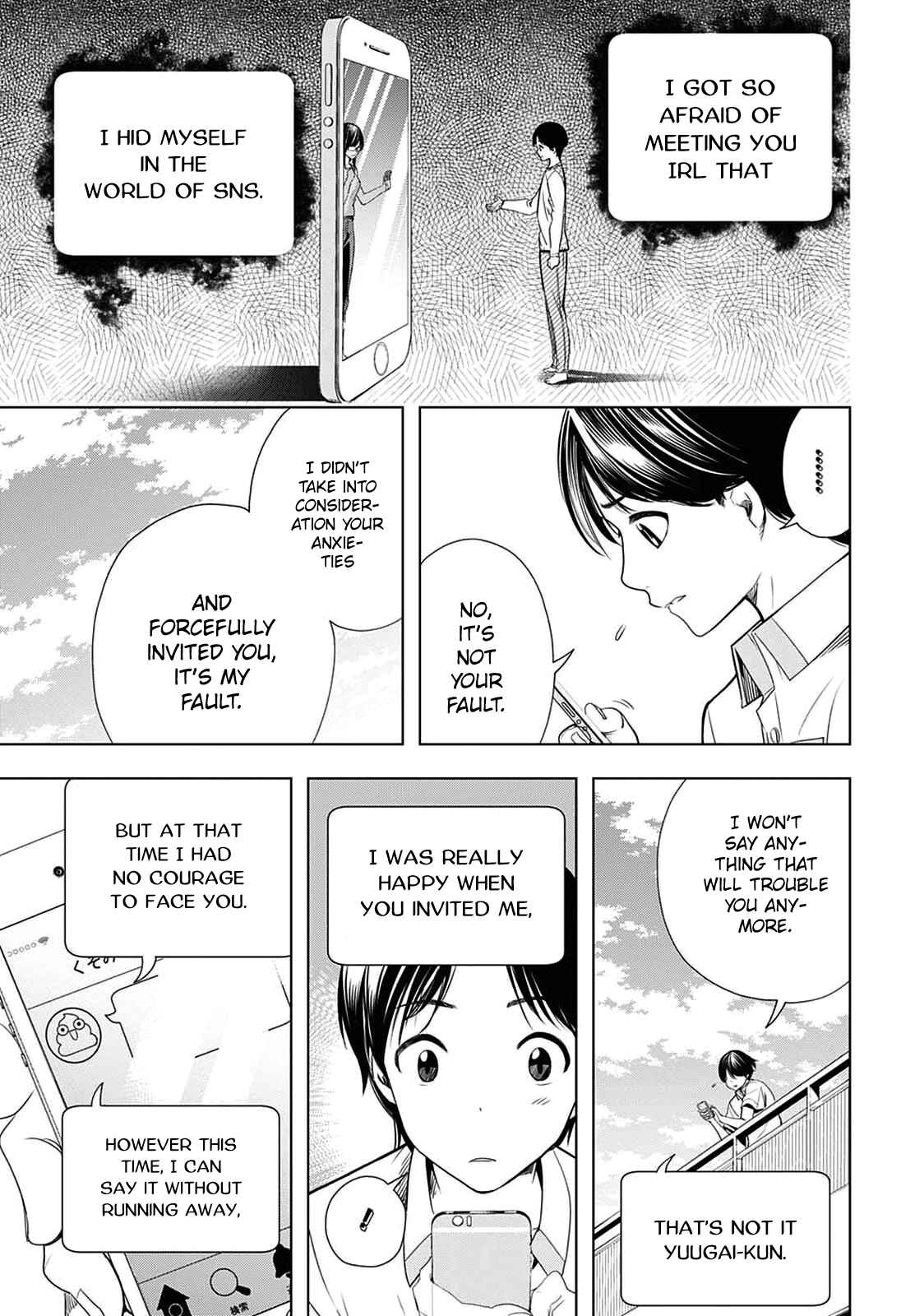 Page 18 Chapter 15 Cross Account