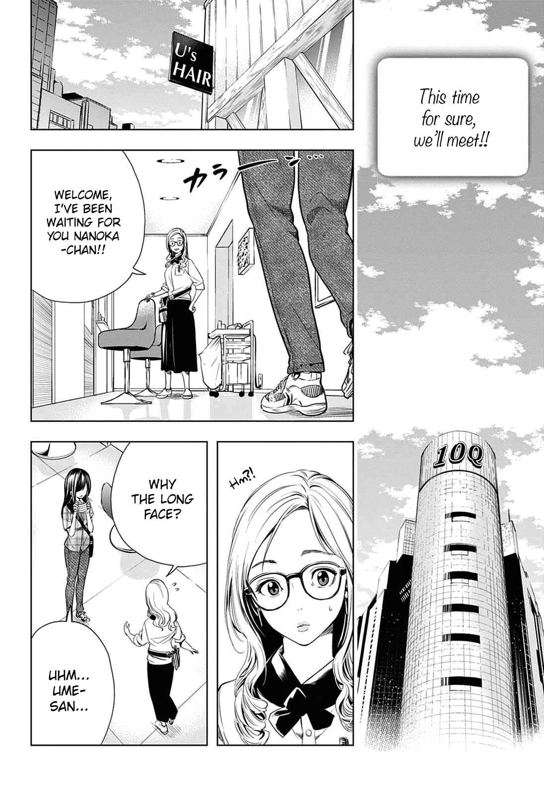 Page 20 Chapter 15 Cross Account