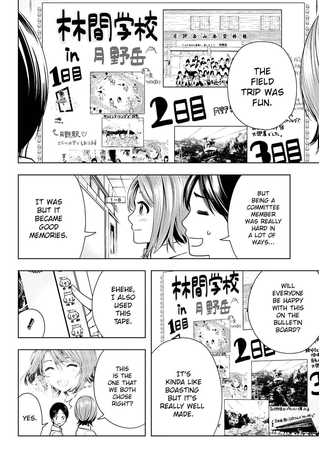 Page 7 Chapter 15 Cross Account