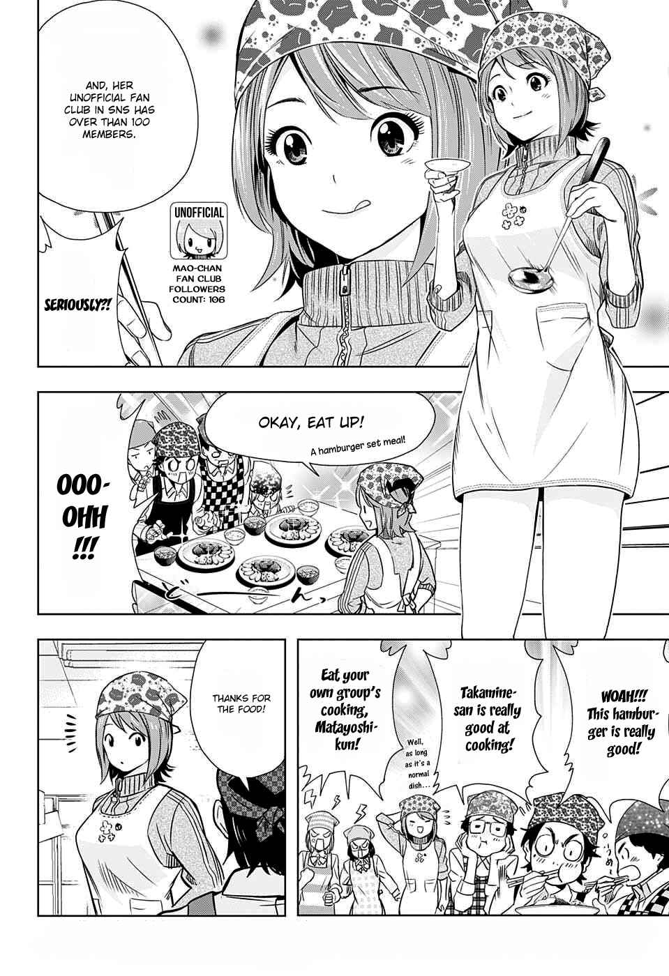Page 10 Chapter 4 Cross Account