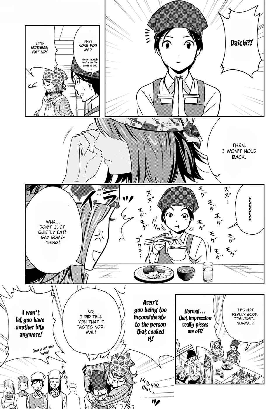 Page 11 Chapter 4 Cross Account