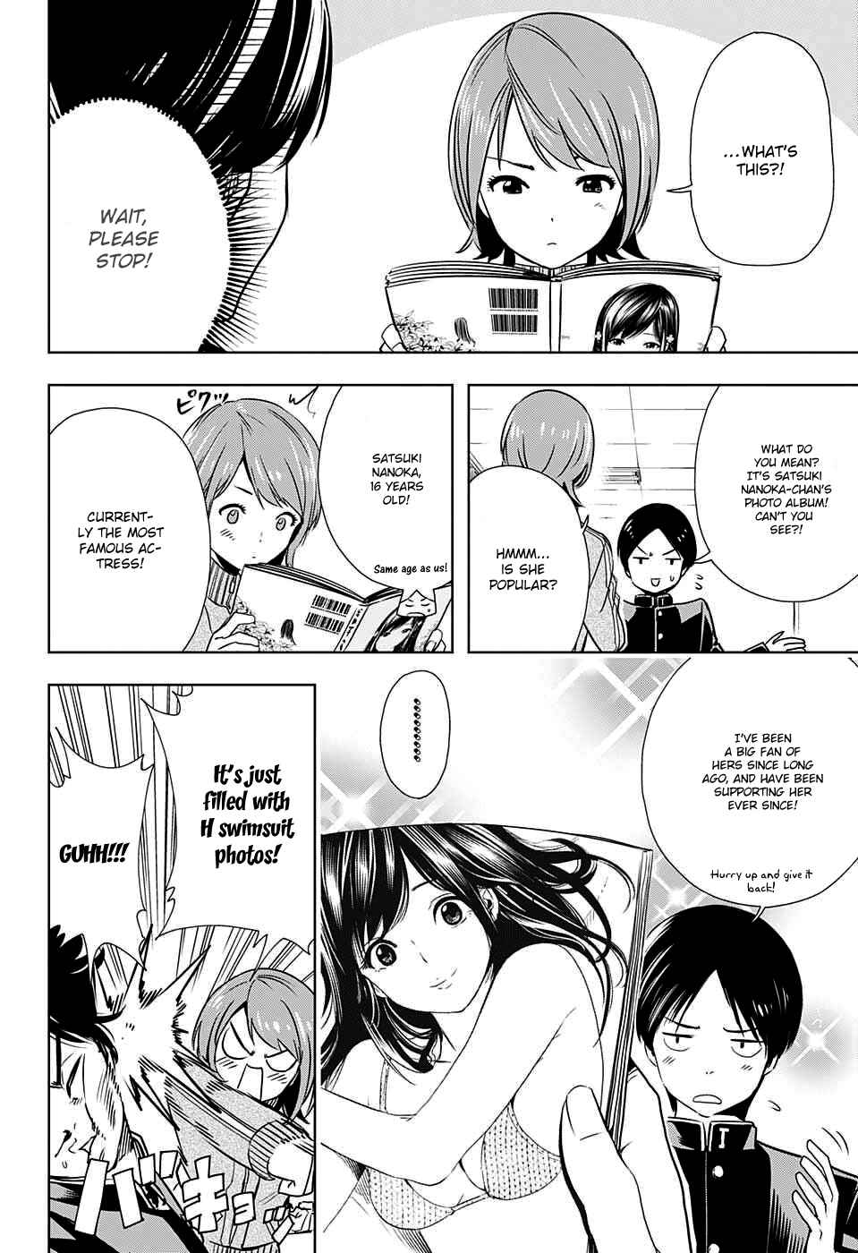 Page 16 Chapter 4 Cross Account