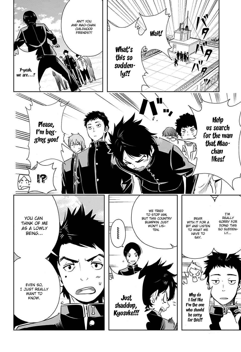 Page 18 Chapter 4 Cross Account