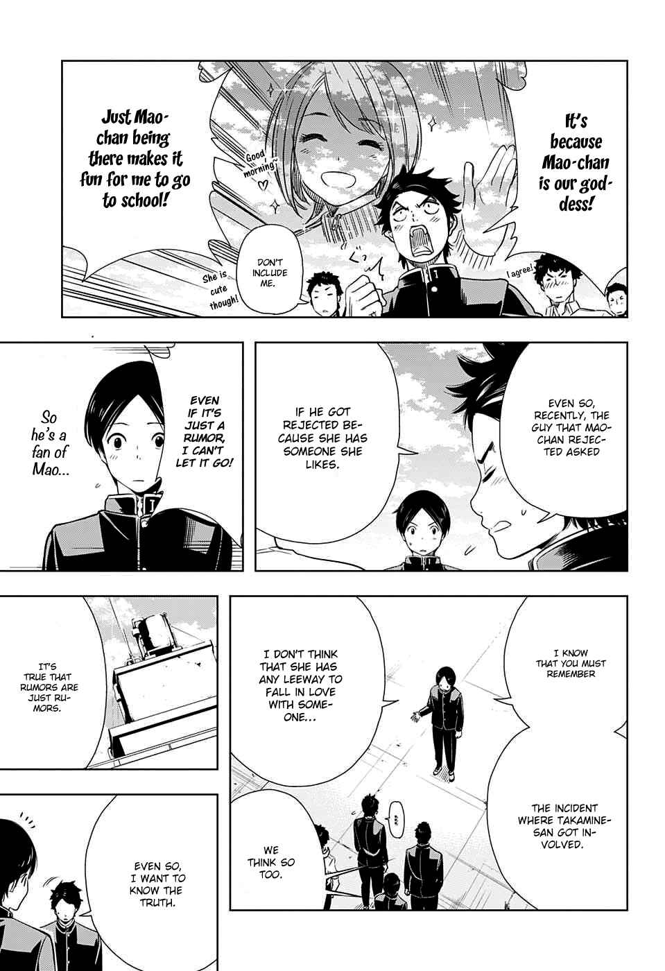 Page 19 Chapter 4 Cross Account