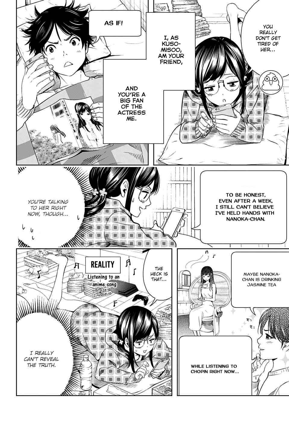 Page 6 Chapter 4 Cross Account