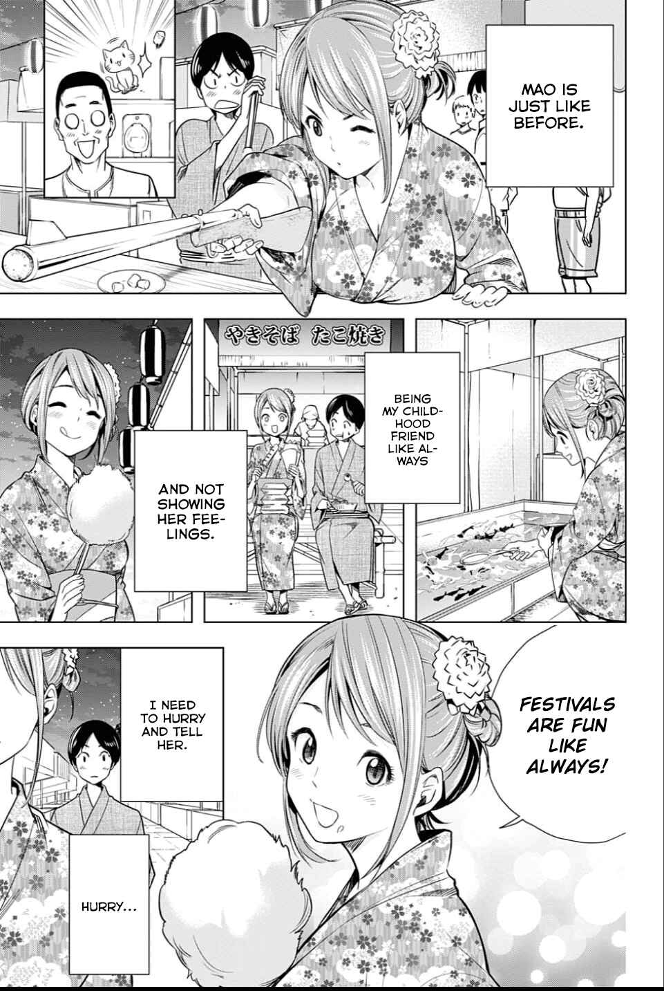 Page 17 Chapter 22 Cross Account