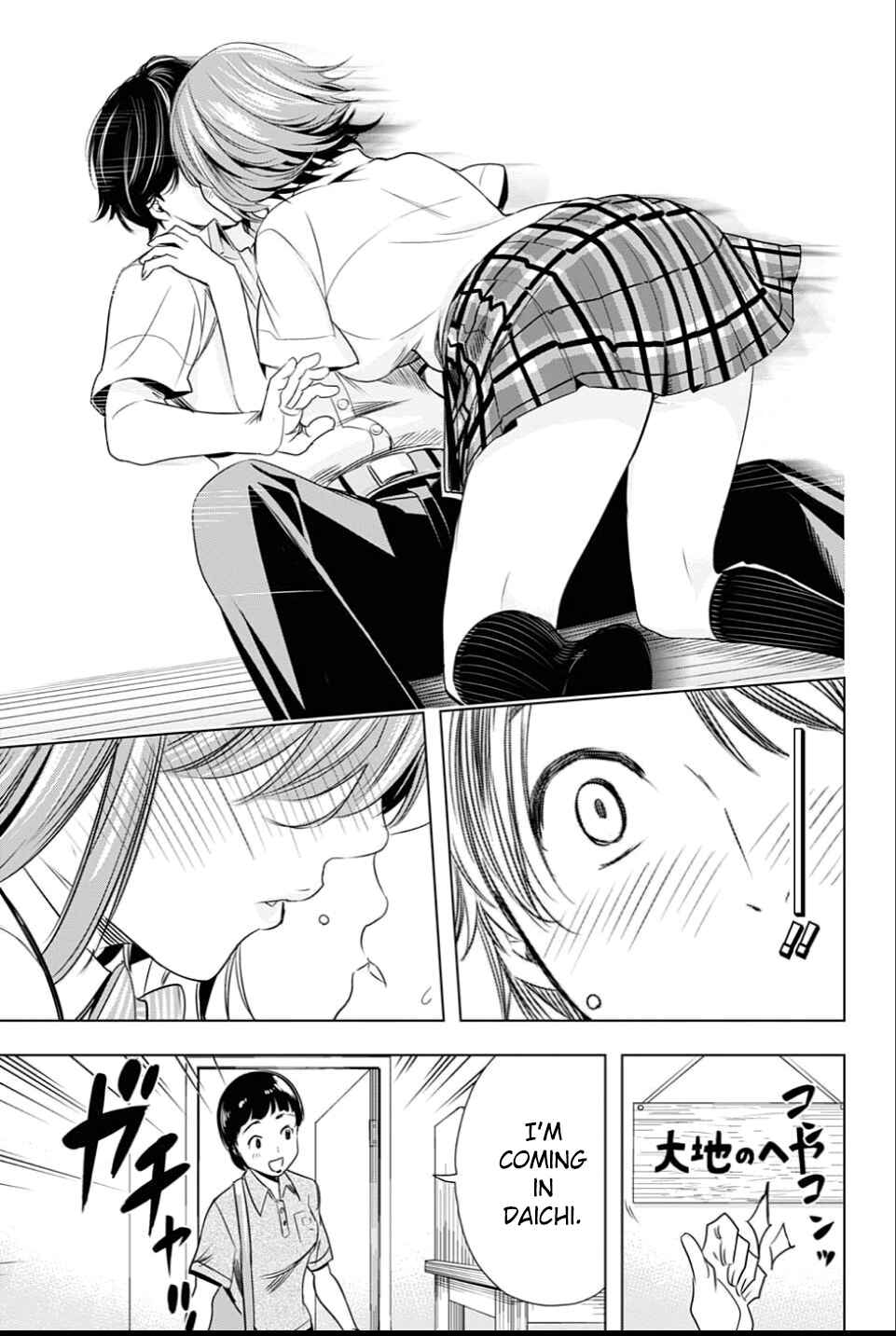 Page 9 Chapter 22 Cross Account