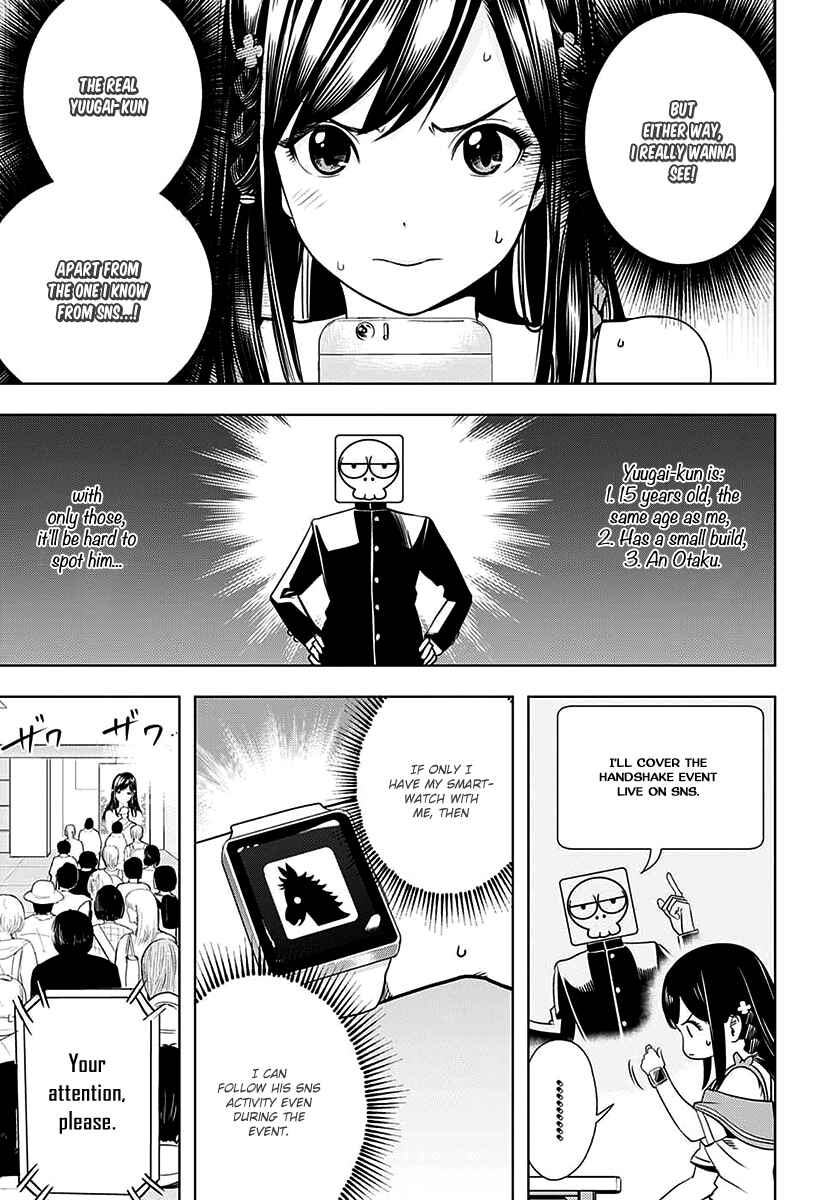 Page 7 Chapter 3 Cross Account