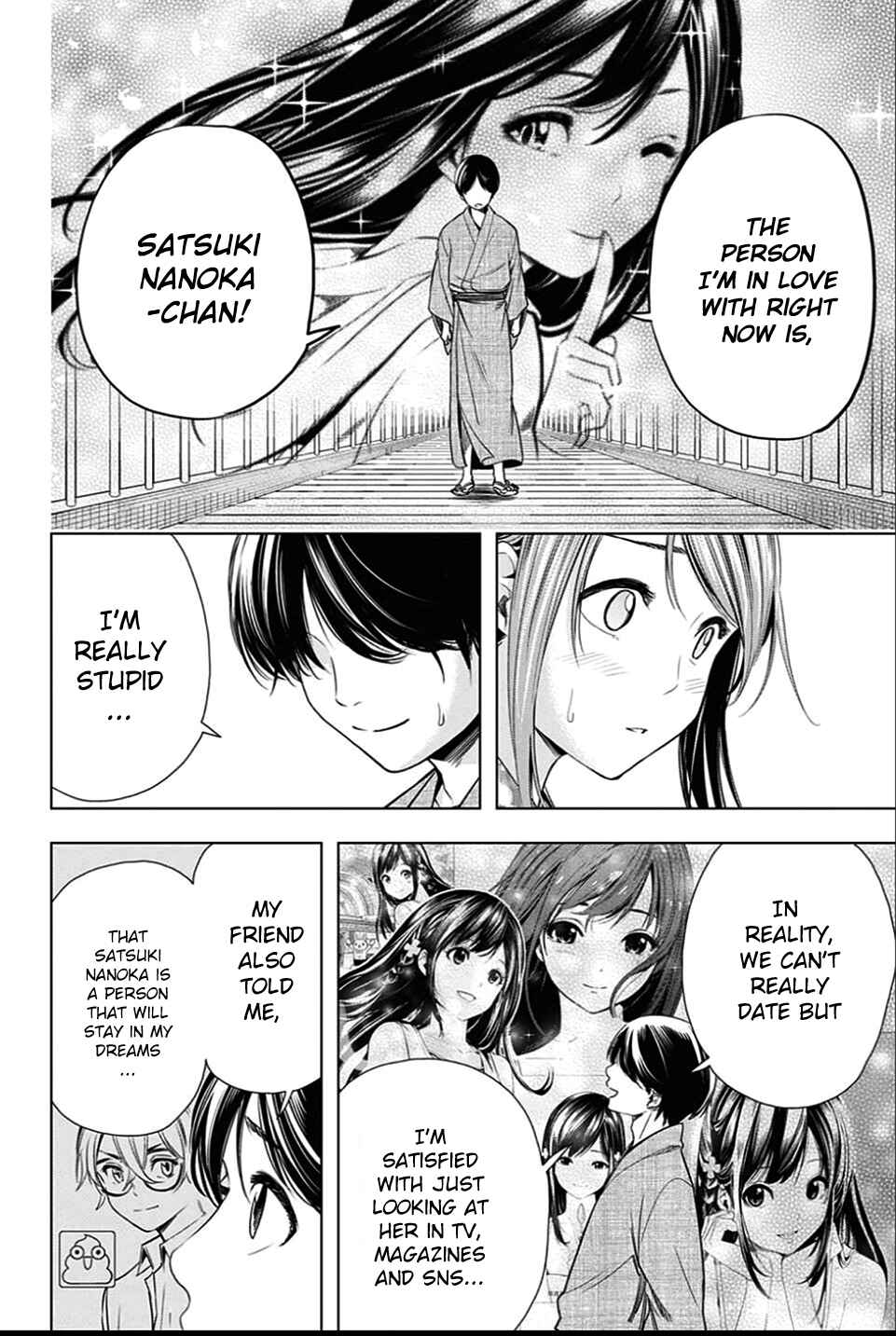 Page 10 Chapter 23 Cross Account
