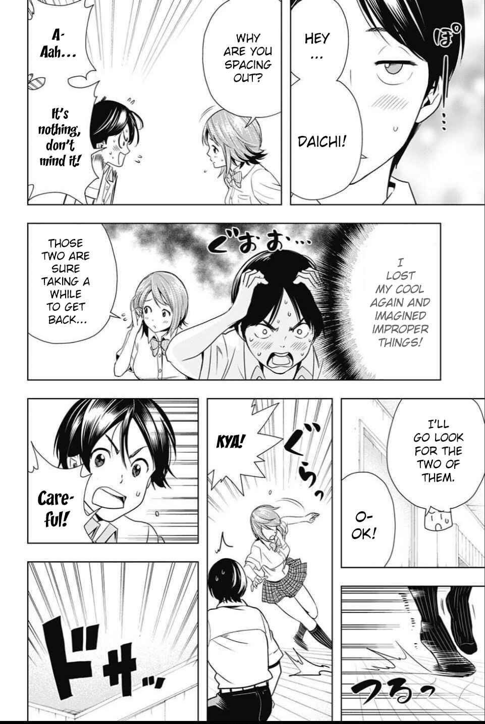 Page 20 Chapter 21 Cross Account