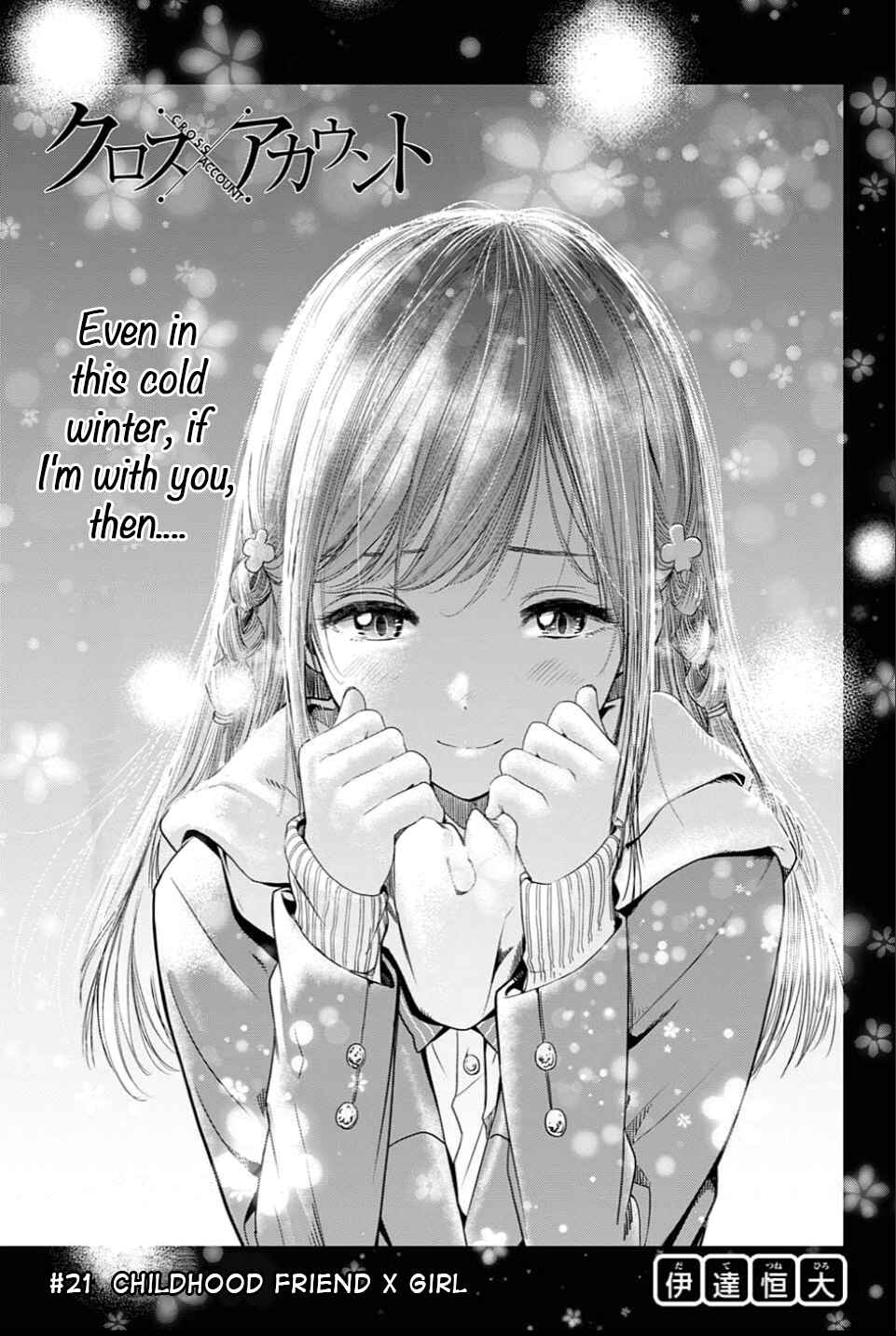 Page 4 Chapter 21 Cross Account