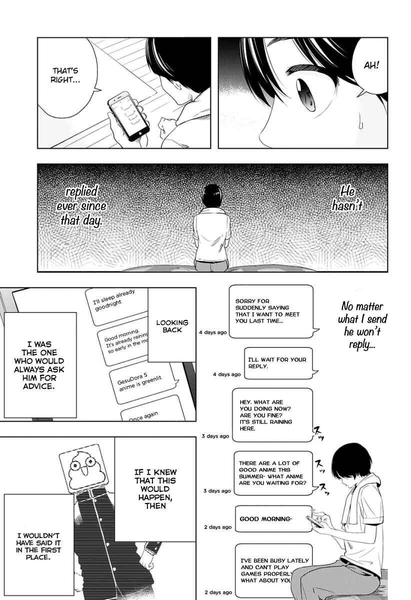 Page 16 Chapter 9 Cross Account