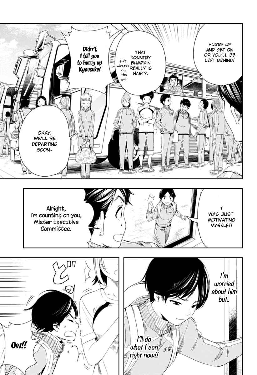 Page 18 Chapter 9 Cross Account