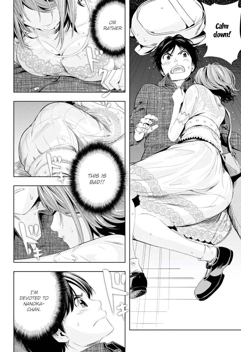 Page 5 Chapter 9 Cross Account