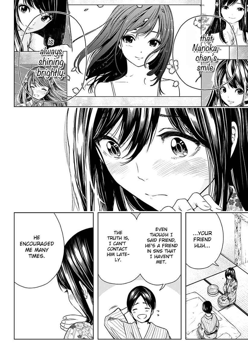 Page 17 Chapter 13 Cross Account