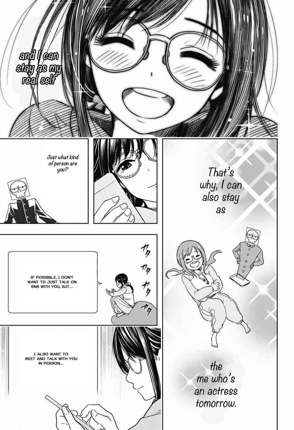 Page 24 Chapter 2 Cross Account