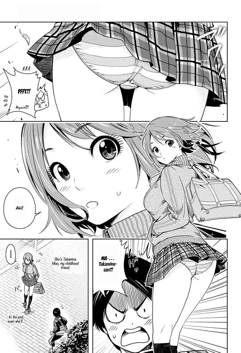 Page 7 Chapter 2 Cross Account