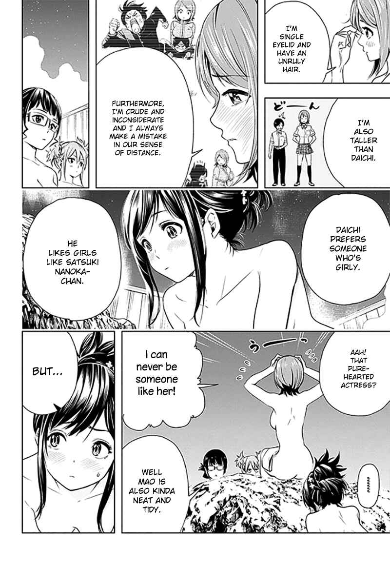 Page 15 Chapter 12 Cross Account