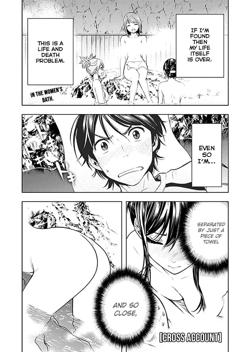 Page 3 Chapter 12 Cross Account
