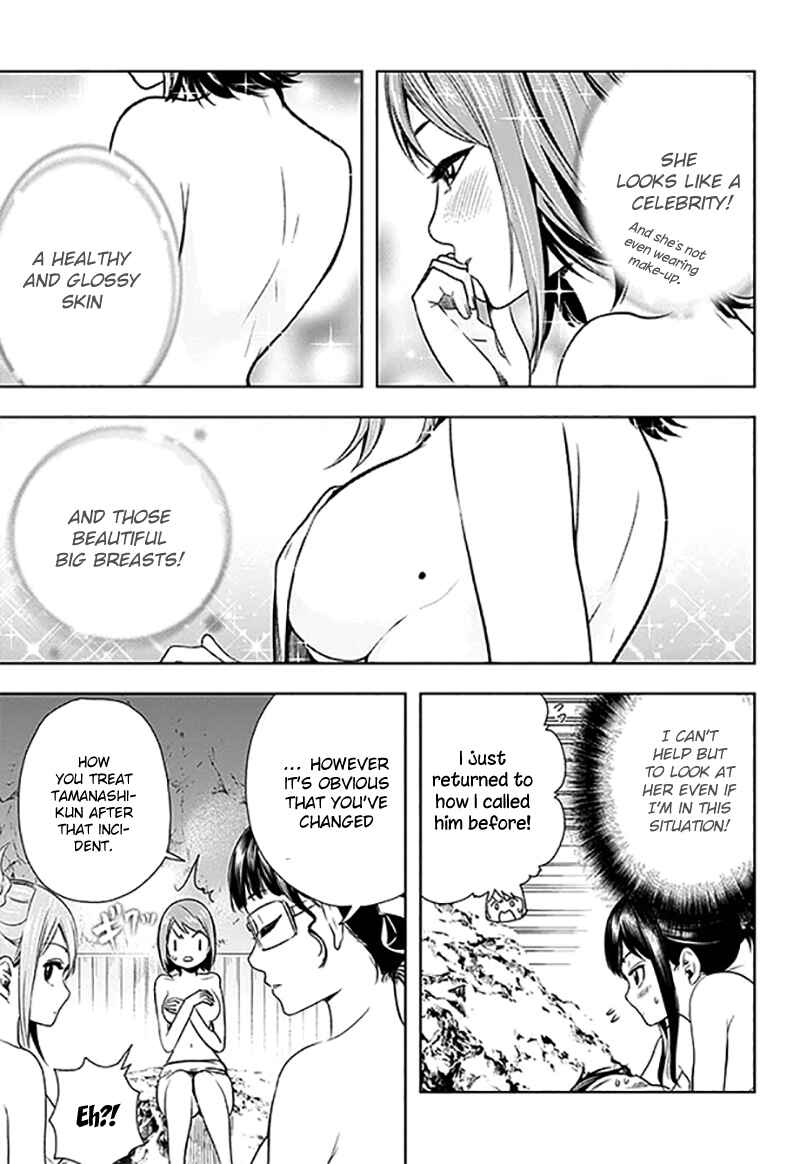 Page 9 Chapter 12 Cross Account