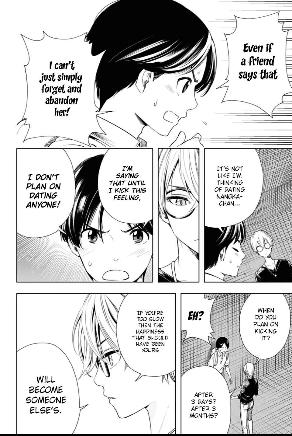 Page 16 Chapter 25 Cross Account