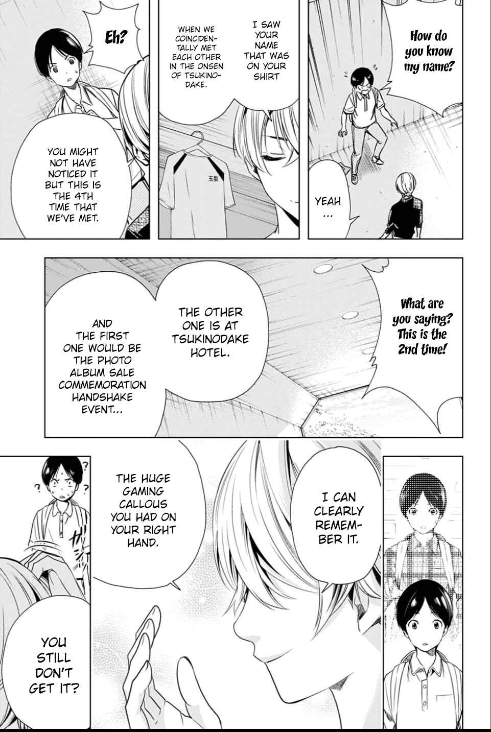 Page 19 Chapter 25 Cross Account