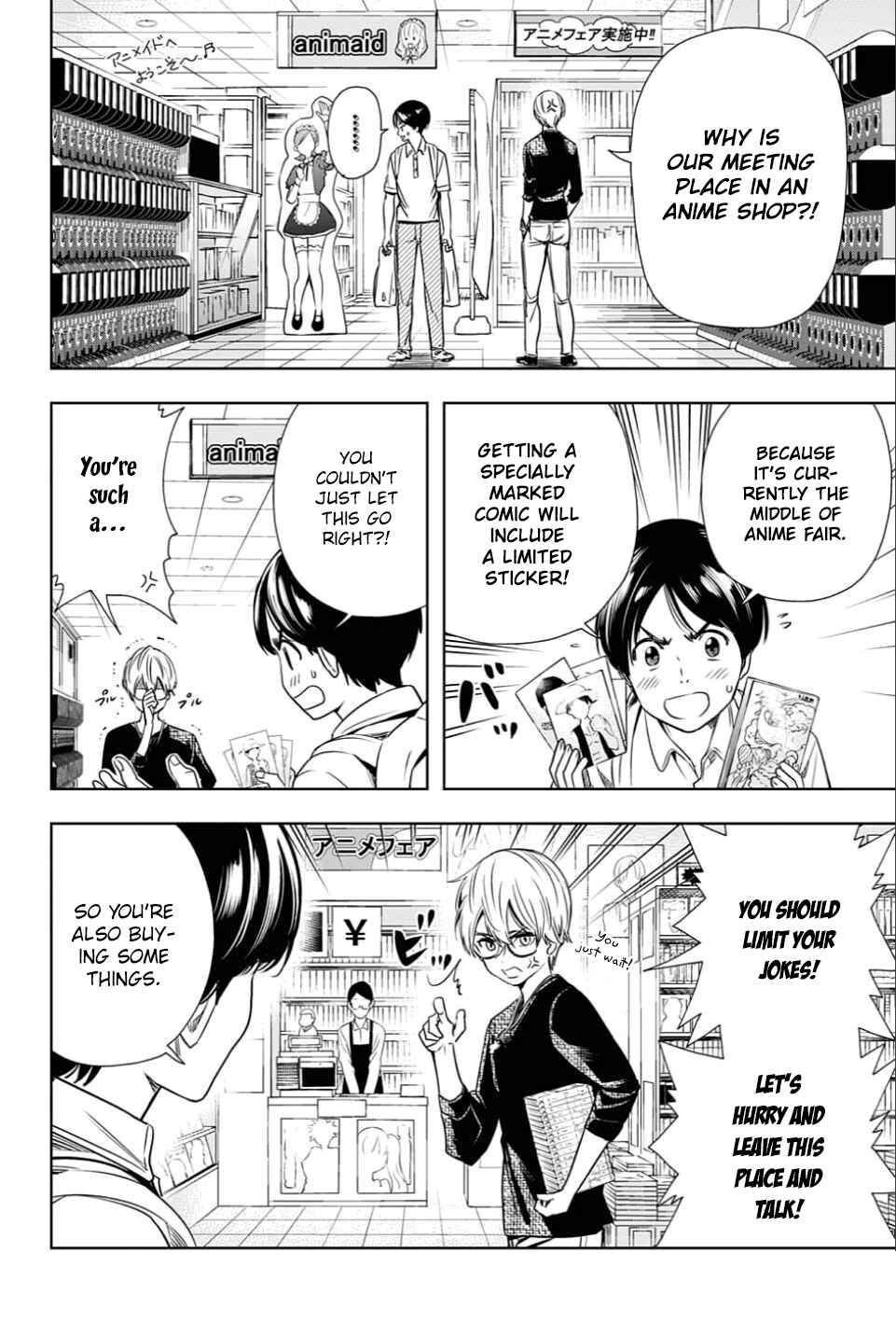 Page 6 Chapter 25 Cross Account