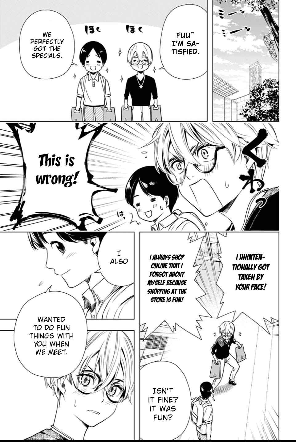 Page 7 Chapter 25 Cross Account