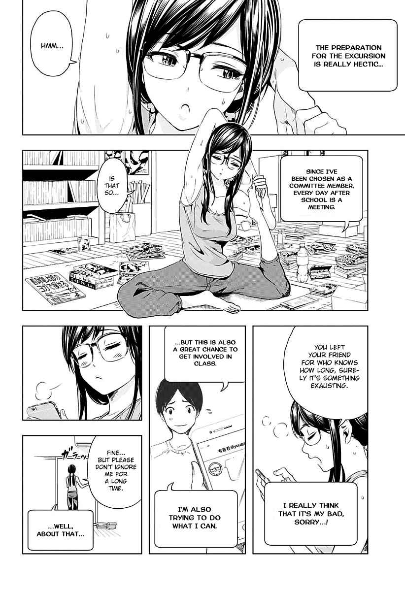 Page 14 Chapter 7 Cross Account