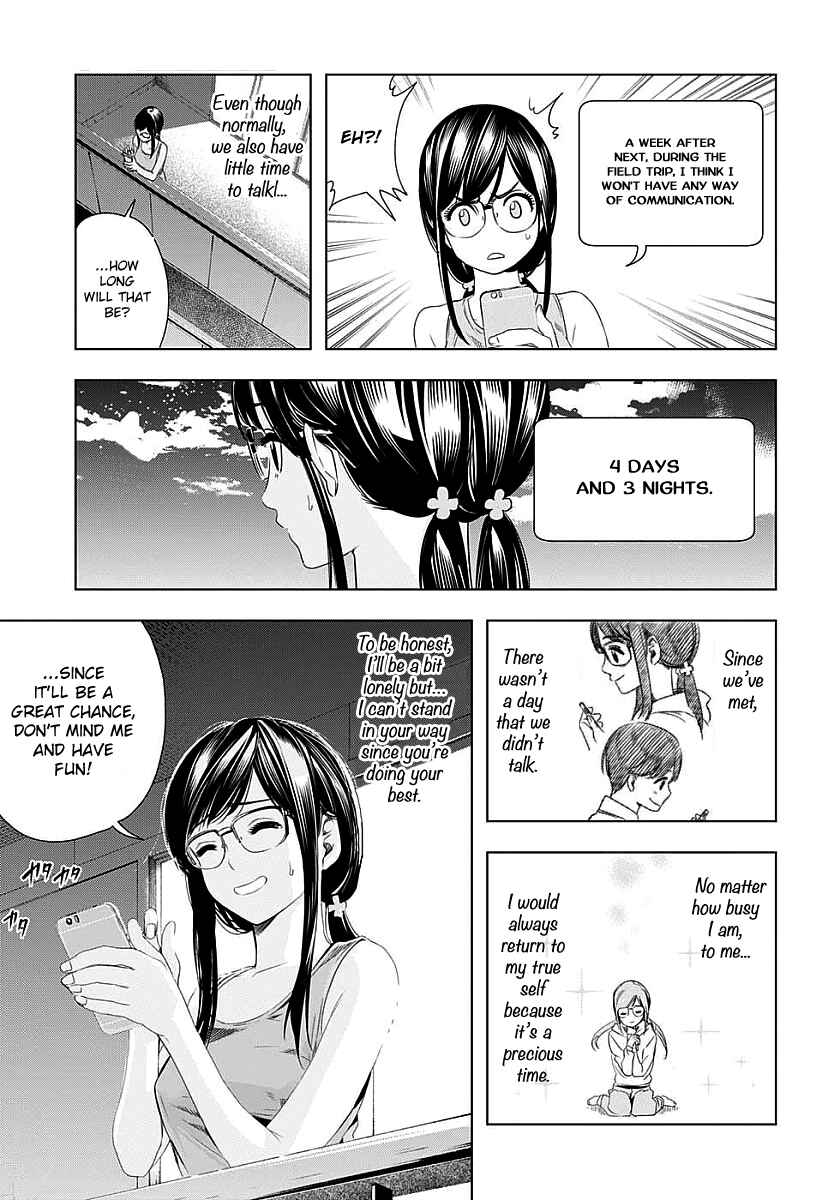 Page 15 Chapter 7 Cross Account