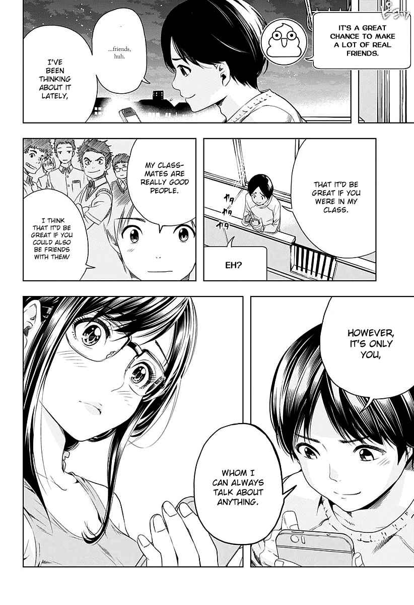 Page 16 Chapter 7 Cross Account