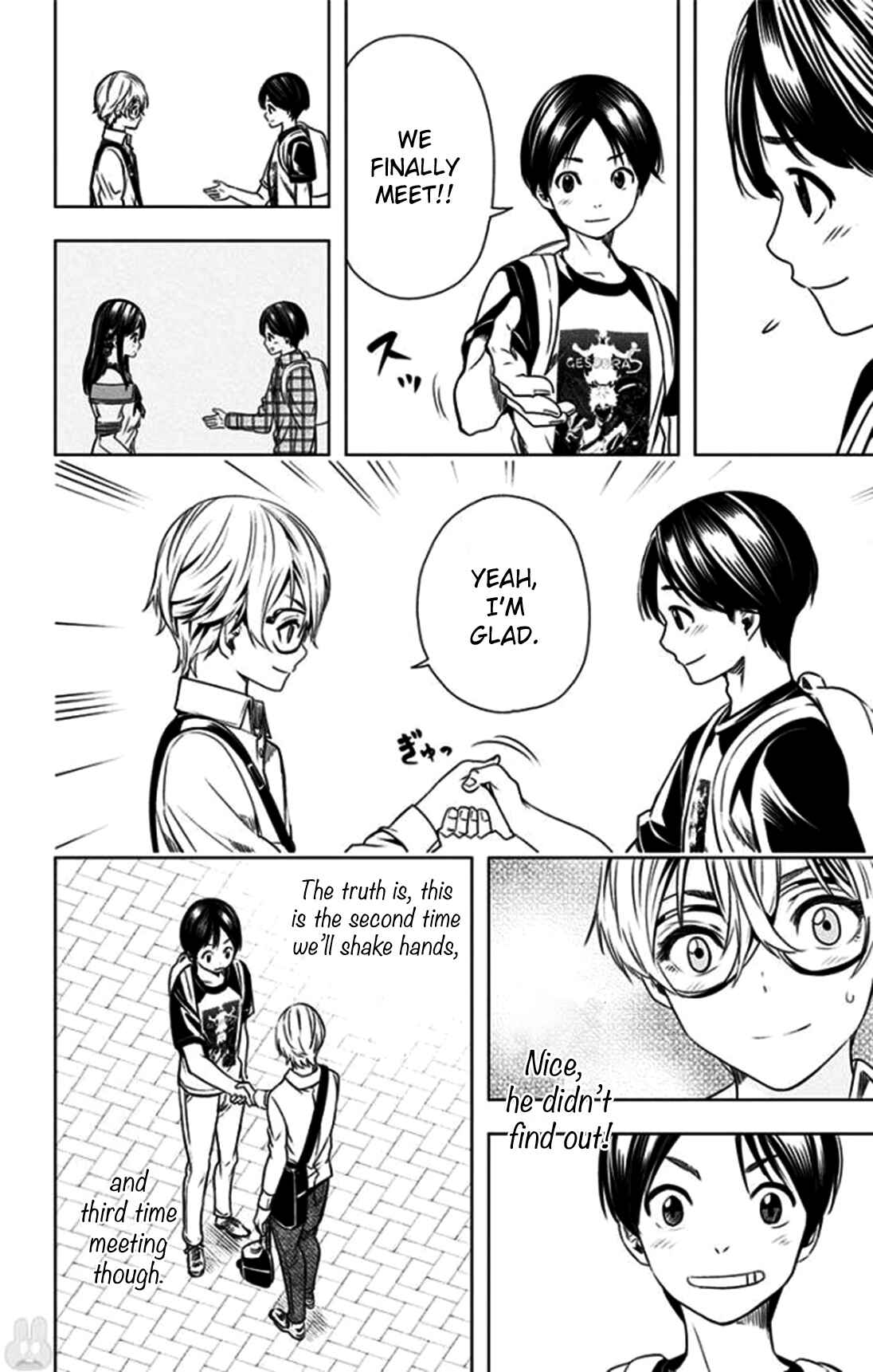 Page 10 Chapter 16 Cross Account