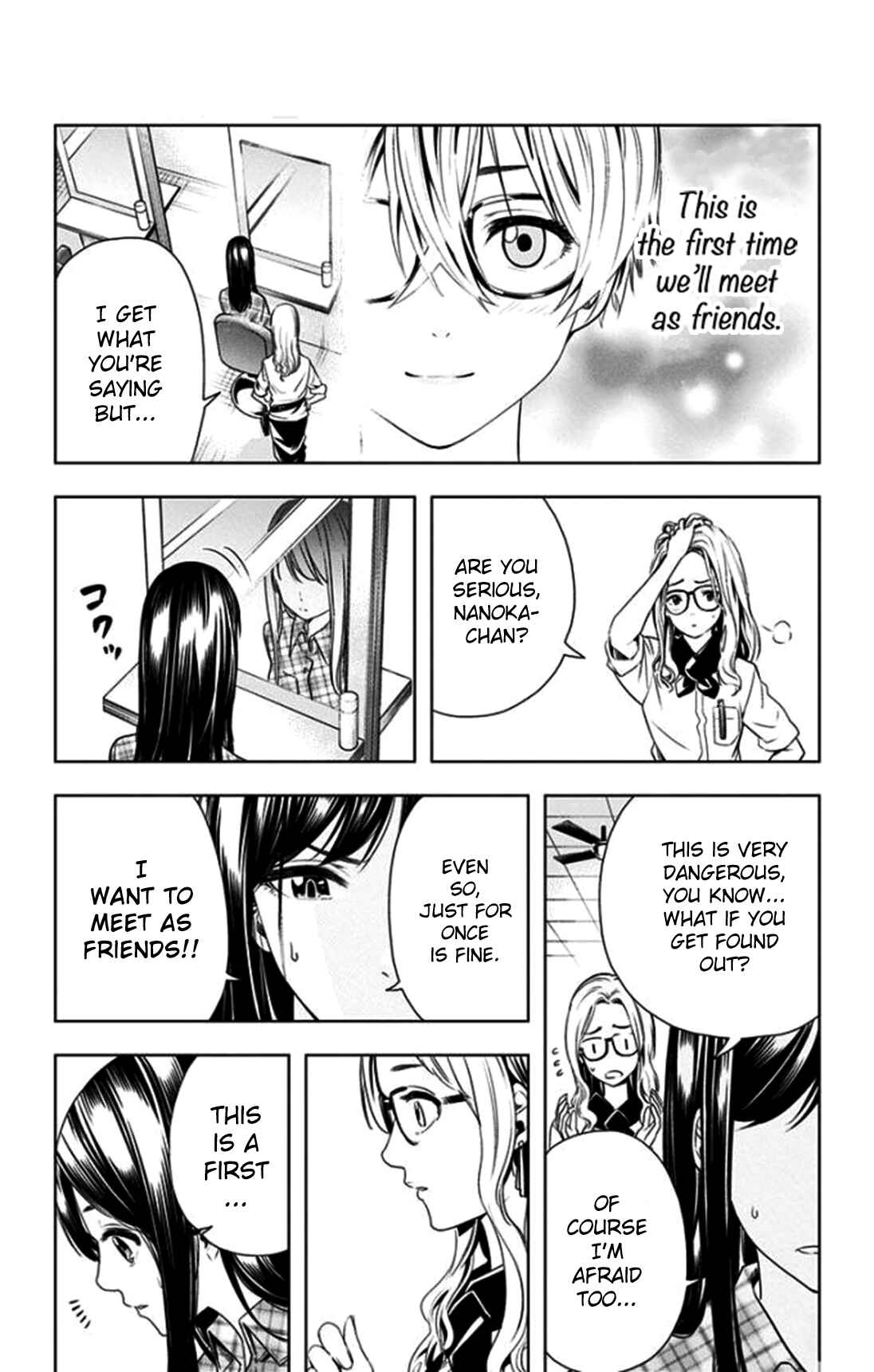 Page 11 Chapter 16 Cross Account