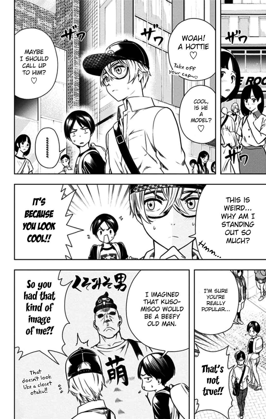 Page 14 Chapter 16 Cross Account