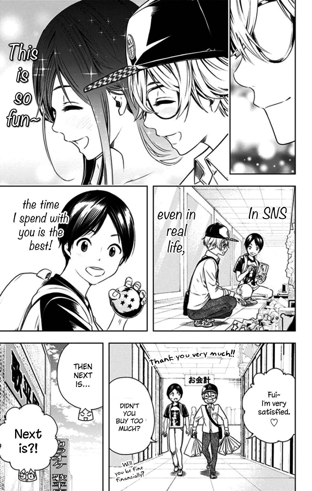 Page 17 Chapter 16 Cross Account