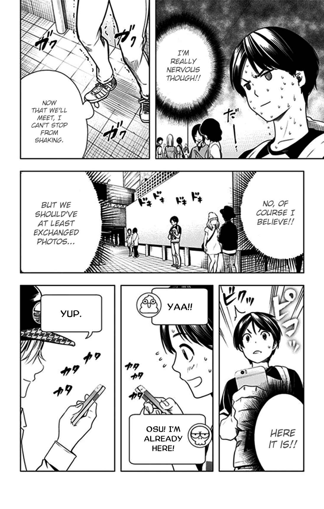 Page 5 Chapter 16 Cross Account