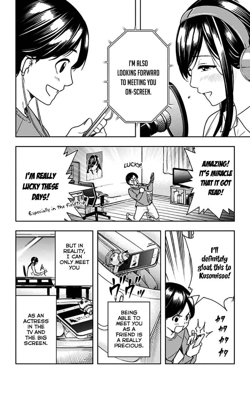 Page 7 Chapter 19 Cross Account