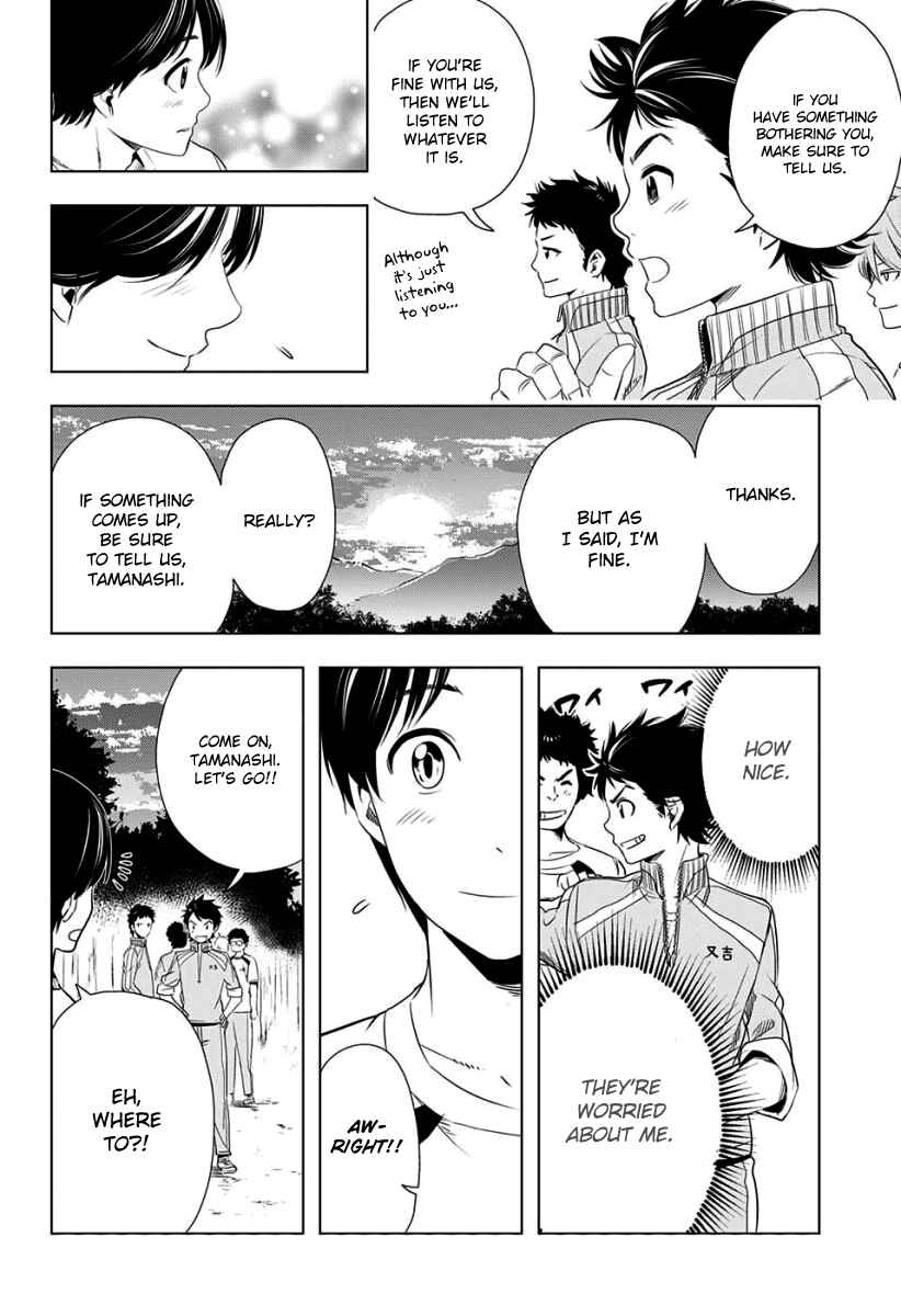 Page 15 Chapter 10 Cross Account