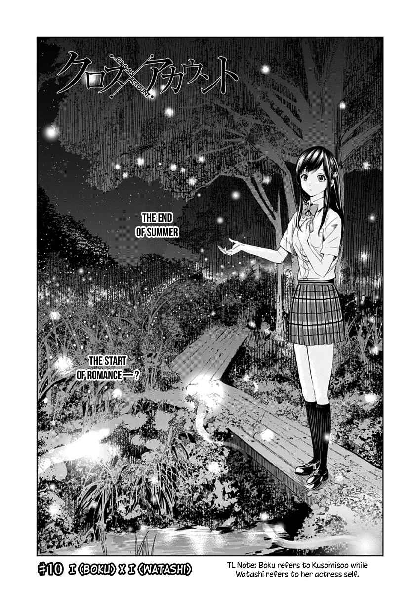 Page 2 Chapter 10 Cross Account