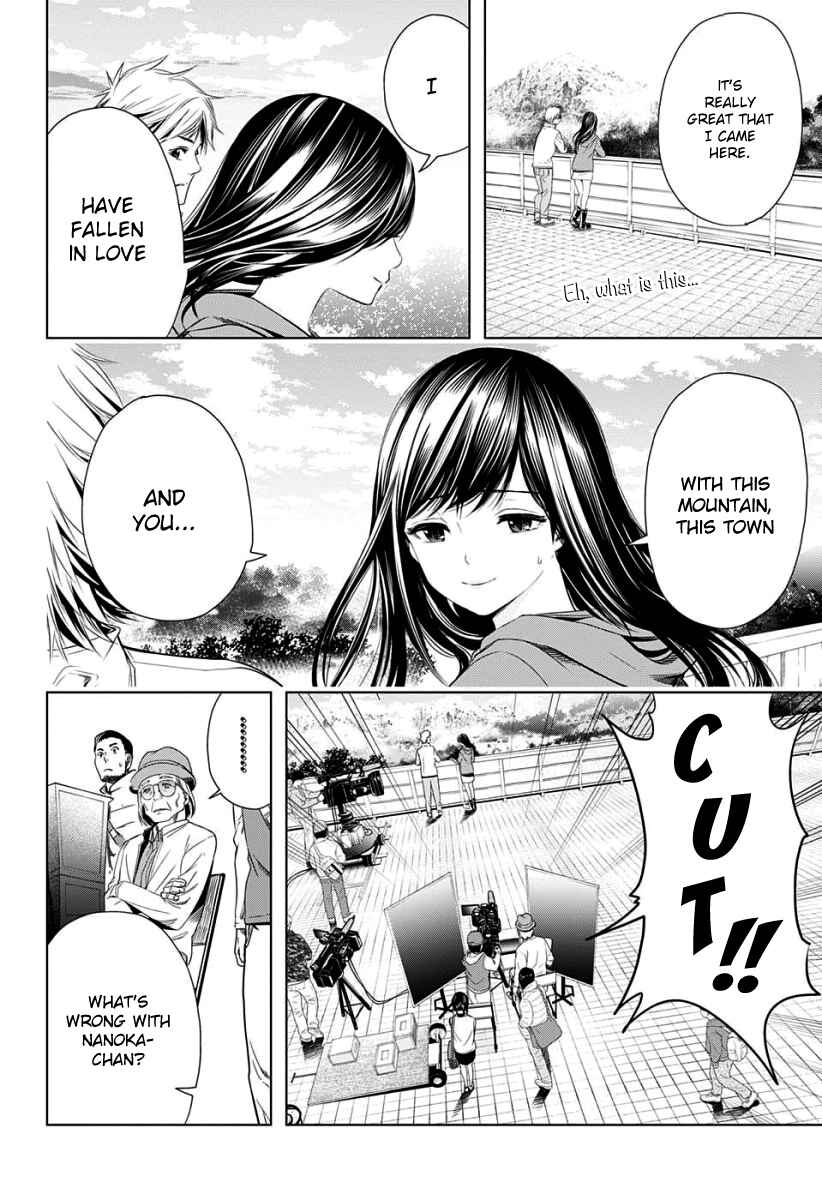 Page 3 Chapter 10 Cross Account