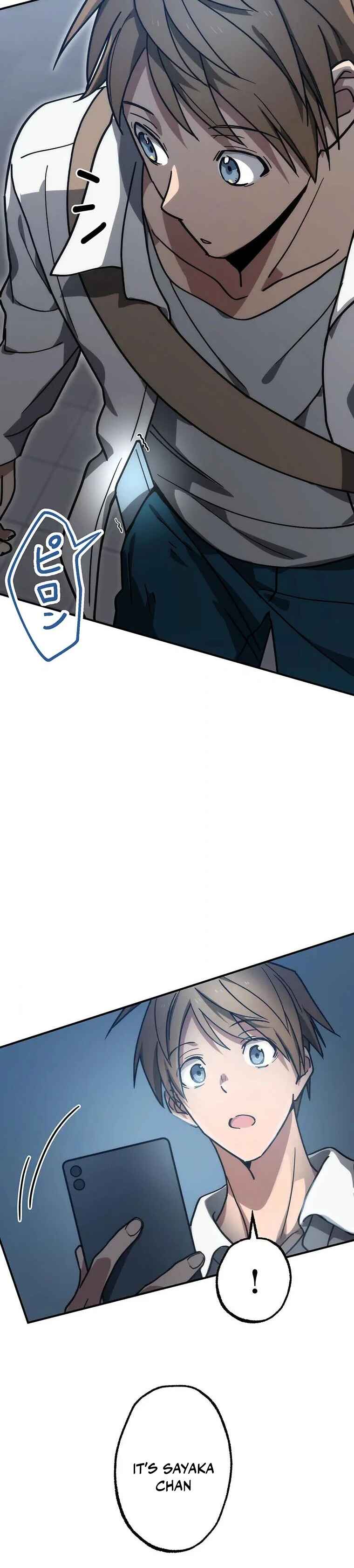 Page 42 Chapter 1 Aristocrat’s Revenge