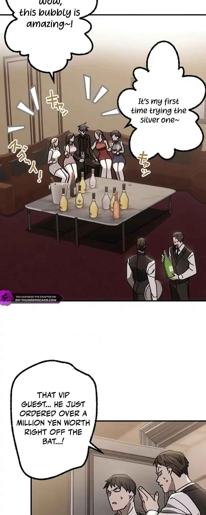 Page 16 Chapter 16 Aristocrat’s Revenge