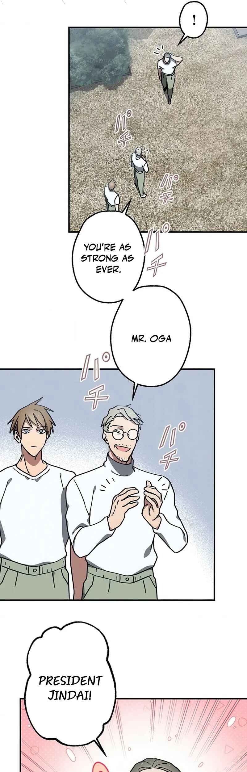 Page 13 Chapter 6 Aristocrat’s Revenge