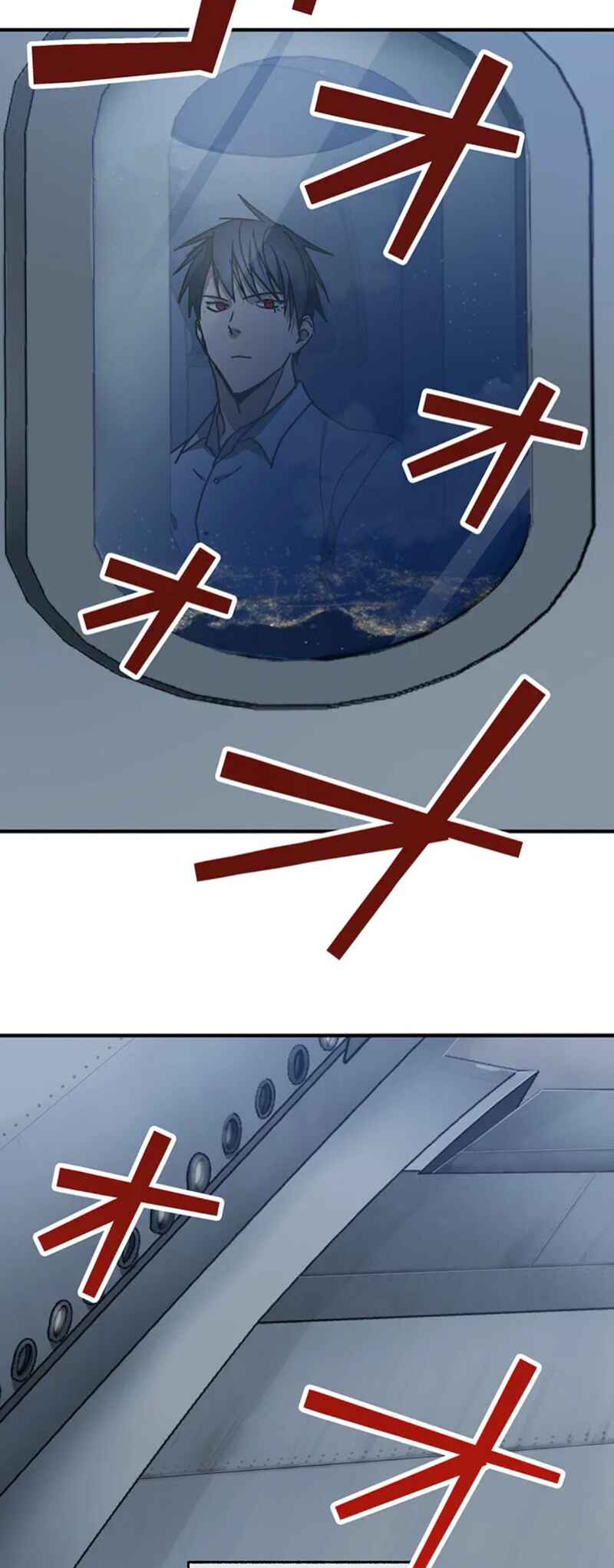Page 59 Chapter 14 Aristocrat’s Revenge
