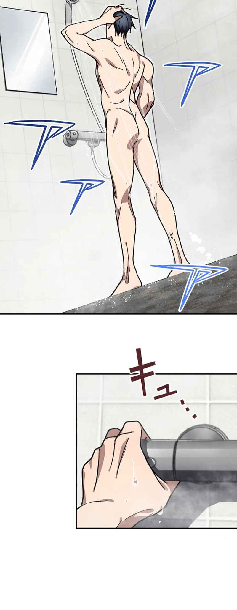 Page 6 Chapter 14 Aristocrat’s Revenge