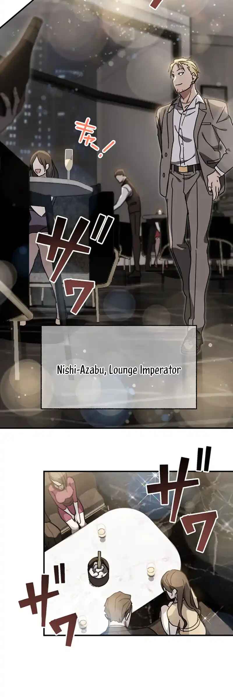 Page 44 Chapter 15 Aristocrat’s Revenge